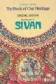 73415 The Book Of Our Heritage: Sivan